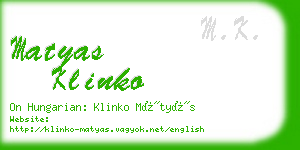 matyas klinko business card